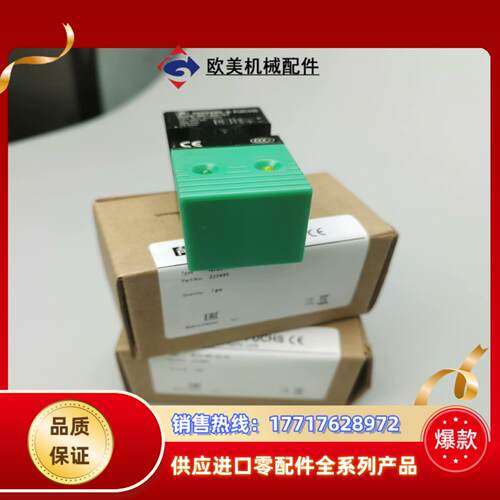 现货 NJ15-M1-E2-V1 NJ15-M1-E2-V1议价