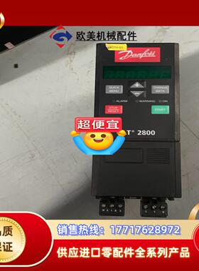 丹佛斯变频器VLT2811PS2B20STR1DBF00A0议价