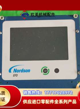 Nordson诺信EFD 喷阀7362059+控制器7361议价