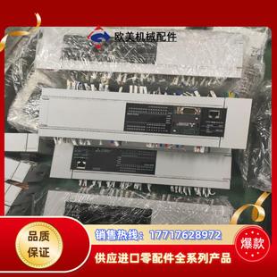 5U三菱PLC型号FX5U-80MTES现货15条百议价