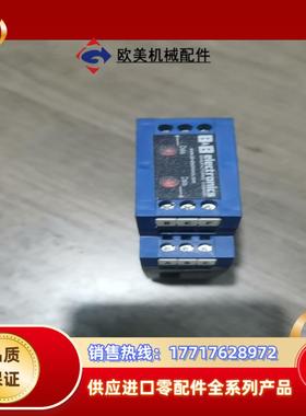 B＆B Electronics爱尔兰  485OPDR控制模议价