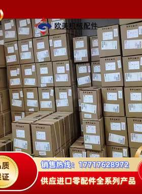 ACS380-040S-12A6-4  变频器议价