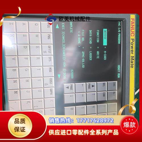 A02B0259-B501议价