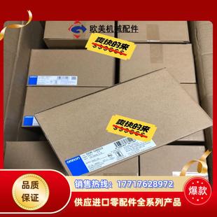 22年 S8VK 现货 S48024全新原装 议价 正品