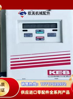 科比F5变频器12F5C3B-YG1A 380V4KW 成议价