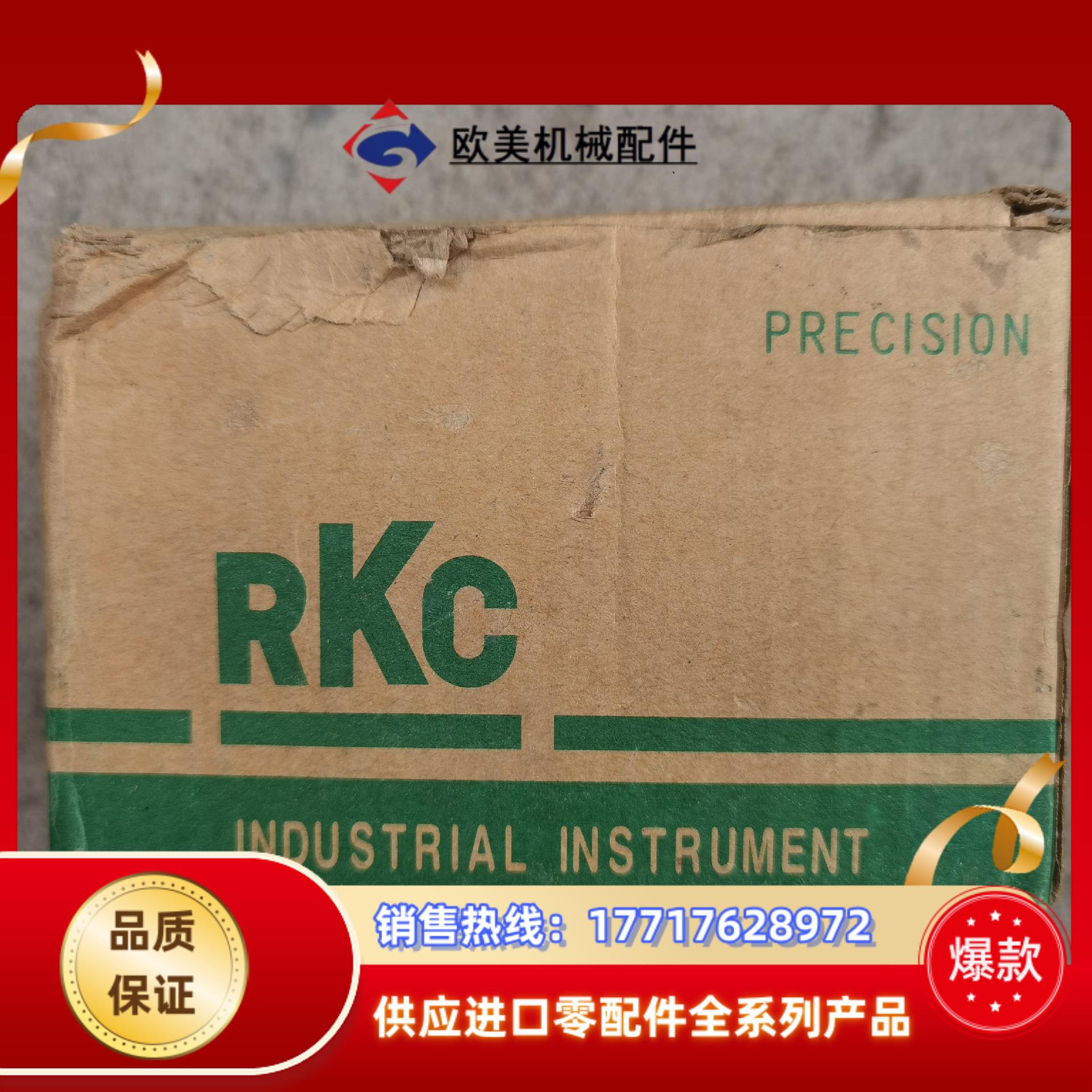 RKC温控仪CH700FK02-M*EN 全新原装如图议价