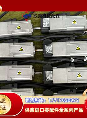 伺服电机MSMD012P1B，现货8台，150/台，功议价