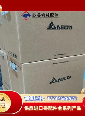 VFD1A5MS43AFSAA全新台达MS300 04KW议价