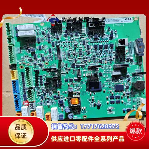 SDCS-CON-HO1Rdcs880 主板原装正品议价