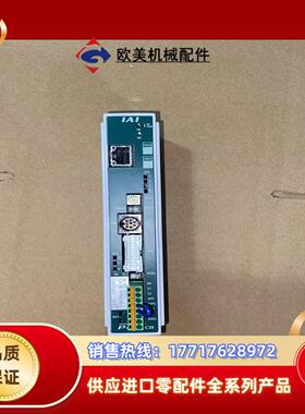 PCON-CB-56PWAI -EP-0-0 IAI伺服驱动议价