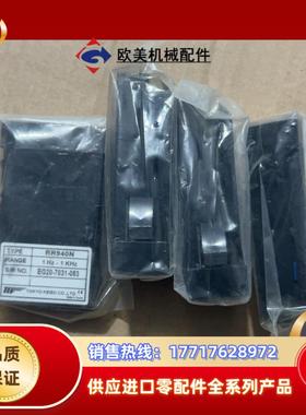 全新TOKYO KE ISO COLTD 温控仪RR94议价