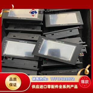 维控43寸触摸屏LEVI2043T九成新现货需要议价