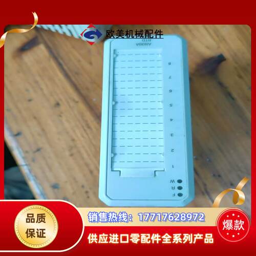 ABB DCS模块AI830A 1台需要联系议价