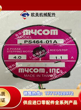 MYCOM马达 PS464-01议价议价