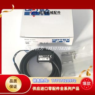 现货BGS Z30P Z10N传感器BGS BGS Z30PJ议价 Z30N 正品