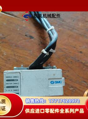 SMC速度显示 E-MY2HT16-150TBNAL-议价