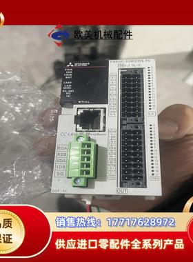 三菱plc模块 FX5UC-32MTDS-TS 质量保证漂议价