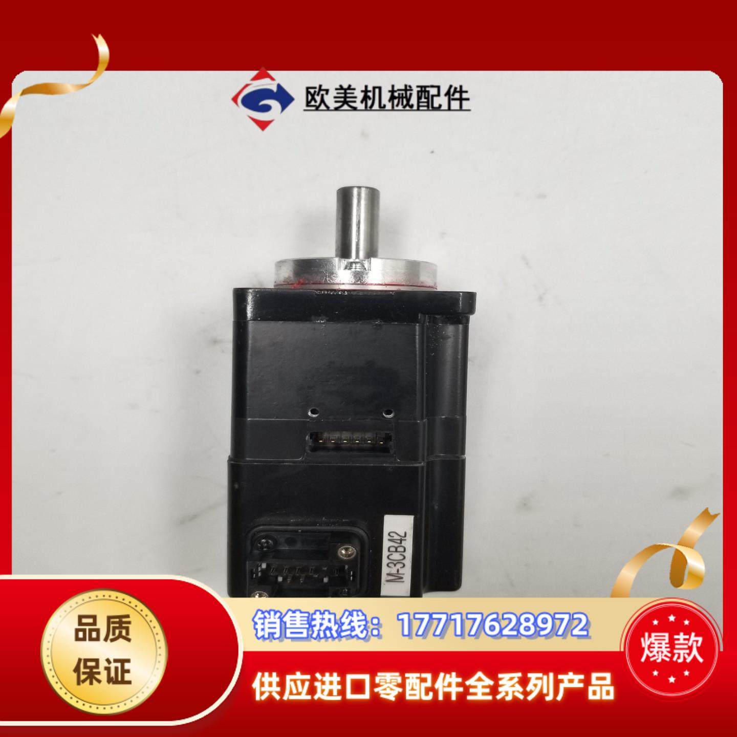 SGMJV-A5A3A2S 安川伺服电机议价