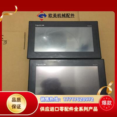 HMIGXO550210寸触摸屏议价