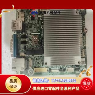 14MXBCMRK39R10议价 R10 DIGI RK39