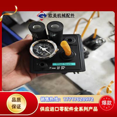 PLAB DELTA400100825真空负压发生器议价