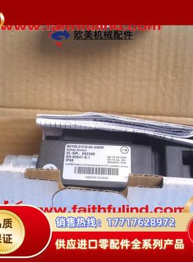 E 092355 安士能全新安全模块 NZ2VZ-2131E-8C-GMMF议价