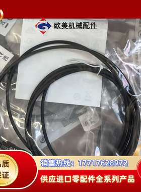 IQ06-03BPSKU2S 6042022 SICK全新原议价