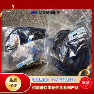 光电开关议价 原装 SX771