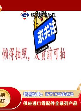 TSXMRP0256P 现货 议价