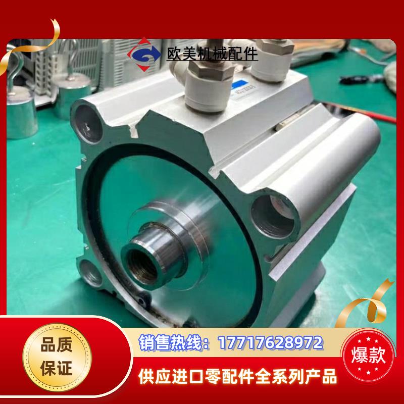 CHCZ气缸ACQ125×30-S现货4个议价