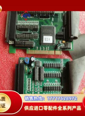 Motion Controller MPC08SP V22议价