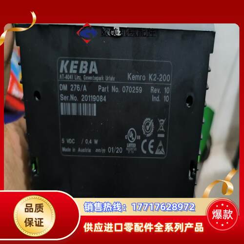 全新科霸k2-200混合模块DM系列2议价