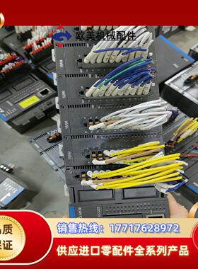 台达主机AS320T-B议价