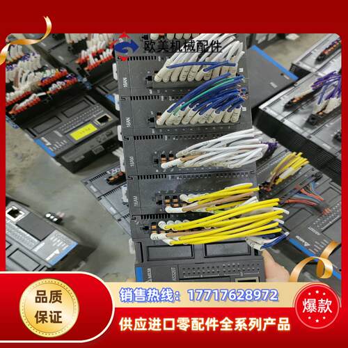 台达主机AS320T-B议价