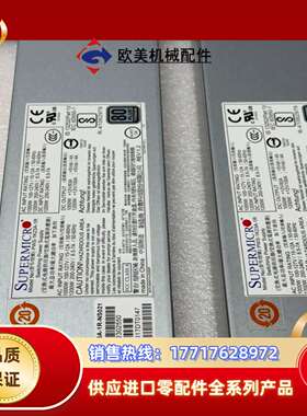 超微PWS-1K23A-1R服务器电源 80PLUS钛金12议价