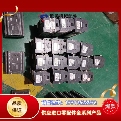台达PLC原装   DVP32EC00R3220议价