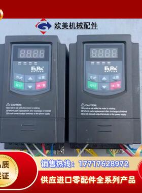 欧瑞变频器E2000-0015T3 还有2台 成色如图 功能议价