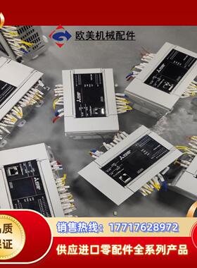 三菱plcFX5U-32MTES成色新年份新议价