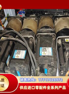 汇川伺服电机MS1H4-75B30CB汇川伺服电机议价