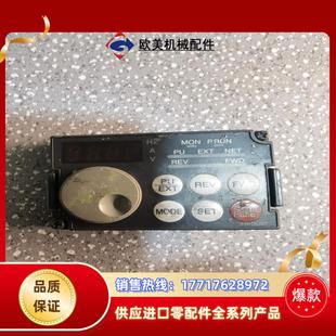 A700 A740F740F700系变频器操作面板显示面议价