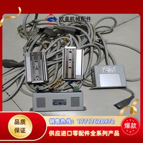 SMC原装滑台电缸 LESH8RK-50-R31N3 控议价