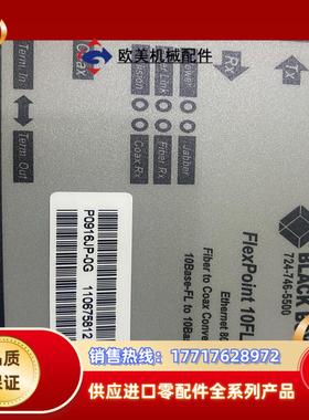 BLACK BOX  ServSwitch 724-746议价