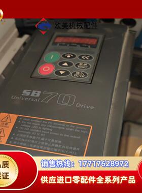 森兰变频器SB70G22功率22kw 3相380v 用到议价