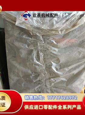 全新富士P11 55KW变频器FRN55P11S-4CX议价