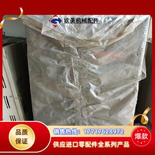 55KW变频器FRN55P11S 全新富士P11 4CX议价