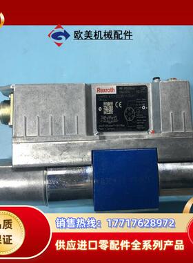 r901496446 4wree6e1-32-3xv24议价