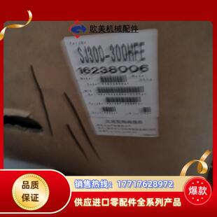 SJ300 300HFE全新变频器30kw议价