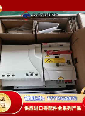 abb变频器acs320-03u-15a6-475kw-议价