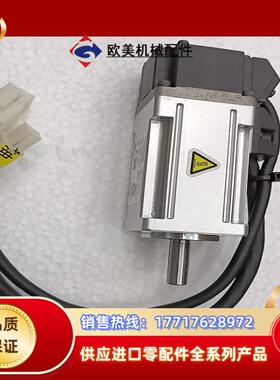 电机MSMF012L1U2M   100W功能完好议价