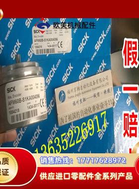 1053761 AFM60B-THPL032768现货 1053764 AFM60B-THAL008192议价